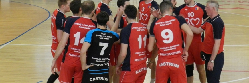 CSU UV Timișoara - Știința Explorări 0-3
