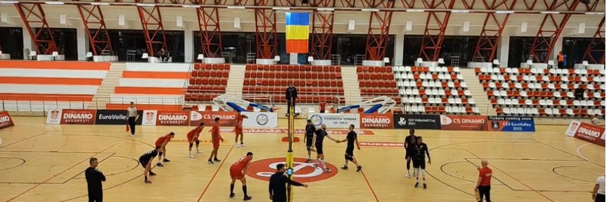 Înfrângere în ultima etapă a turului pentru Știința Explorări