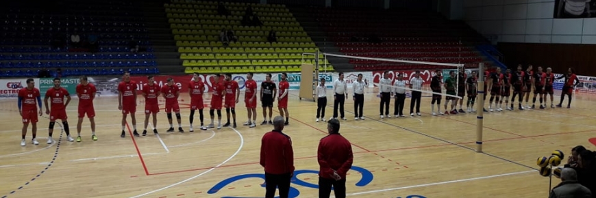 Înfrângere suferită de Știința Explorări în fața echipei Dinamo